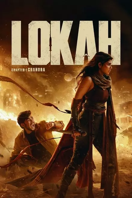 Lokah: Chapter One - Chandra Lokah: Chapter One - Chandra